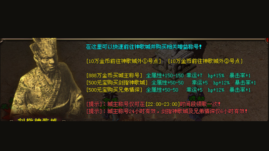 经典玩法全面升级,无套路,多福利。 经典玩法全面升级,无套路,多福利。