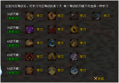 沉默九职业[荣耀首区]，百种BUFF，长久耐玩，百分百的养老服