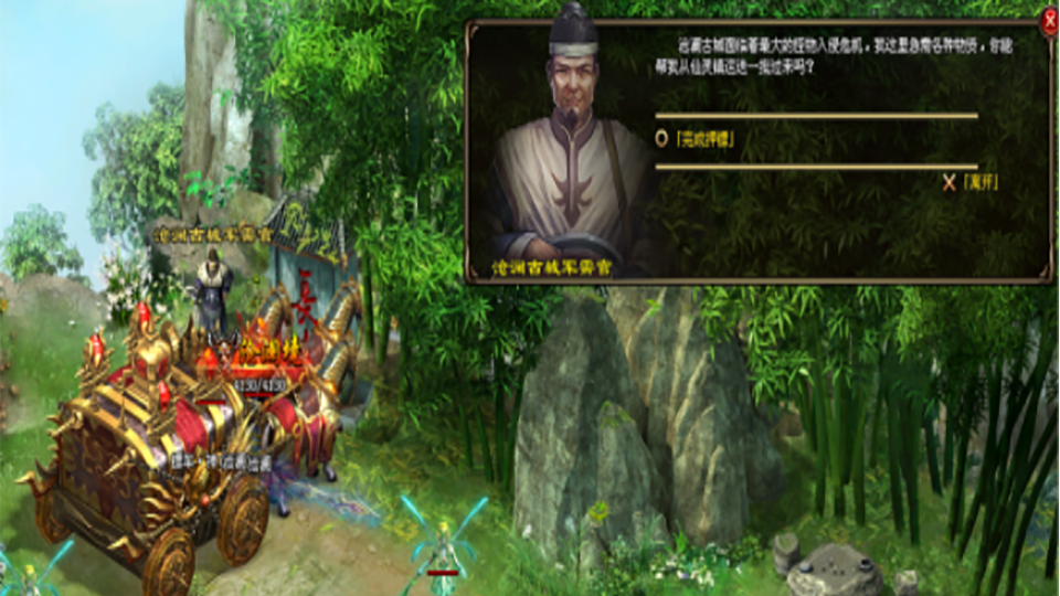 特色技能树，微复古无氪，长期稳定，简单易上手