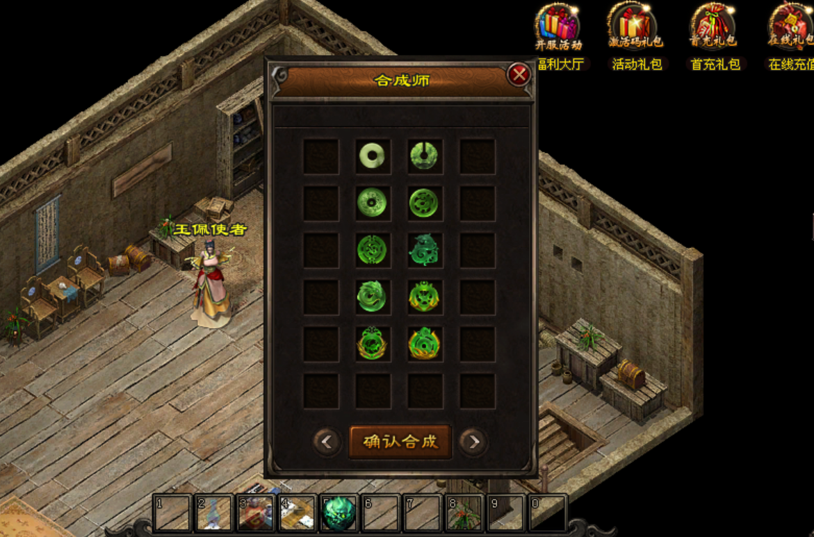 热门版本推荐 | 巅峰对决复古 热门版本推荐 | 巅峰对决复古