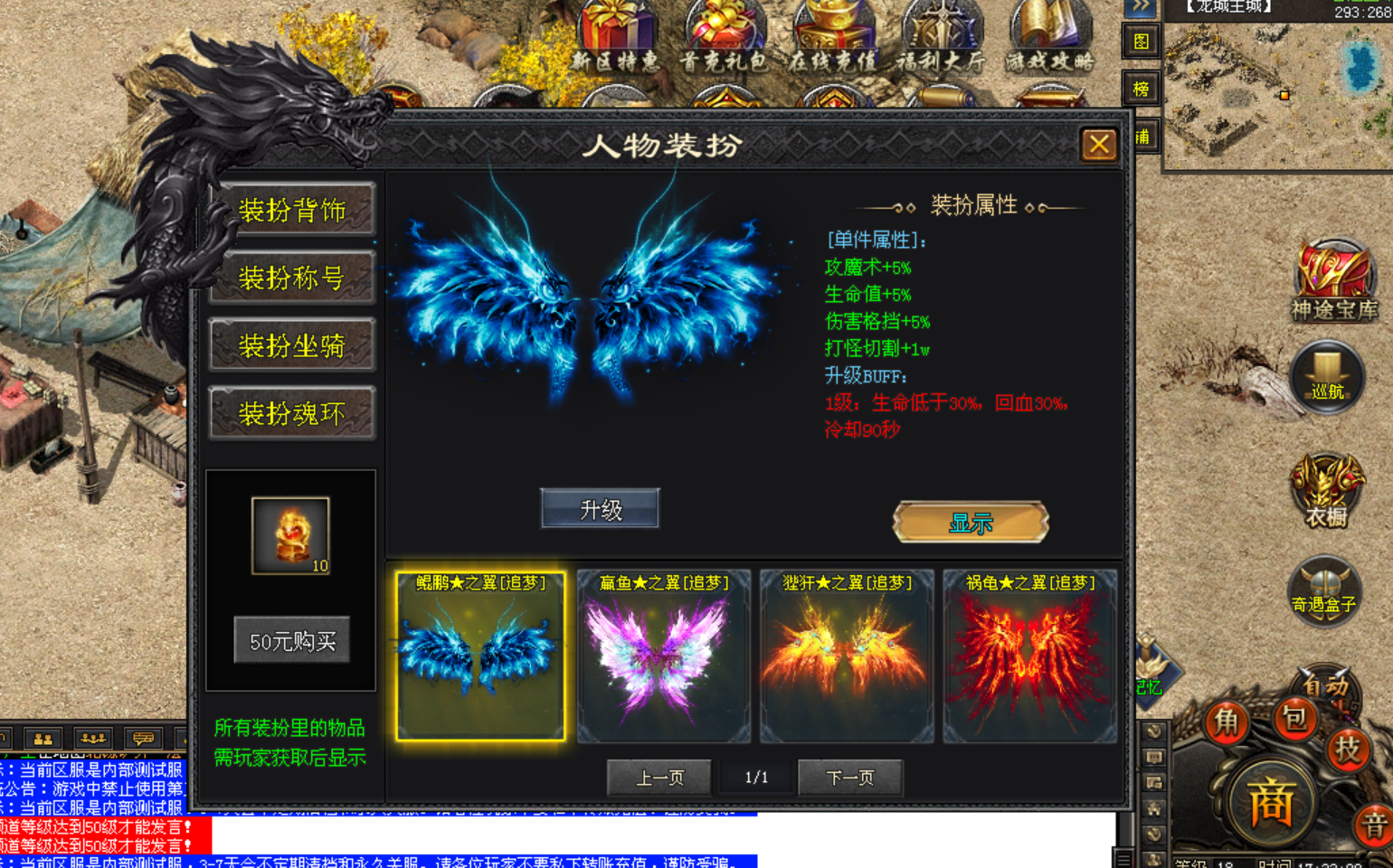 热门版本推荐 | 龙鳞沉默 热门版本推荐 | 龙鳞沉默