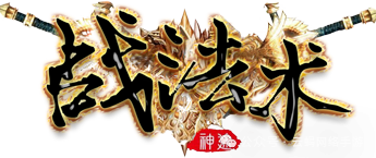 《惊爆！龙腾火龙三职业首区开启，日打百万元宝不是梦！》