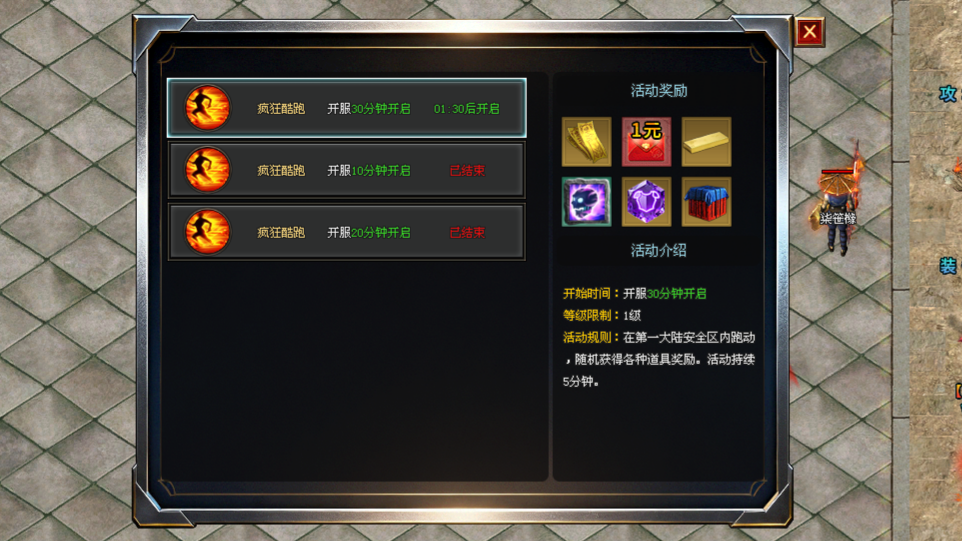 神途无量版 | 单职业【菜刀沉默】