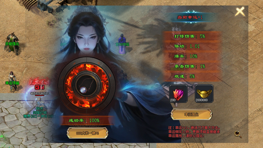 热门版本推荐|武侠沉默 热门版本推荐|武侠沉默