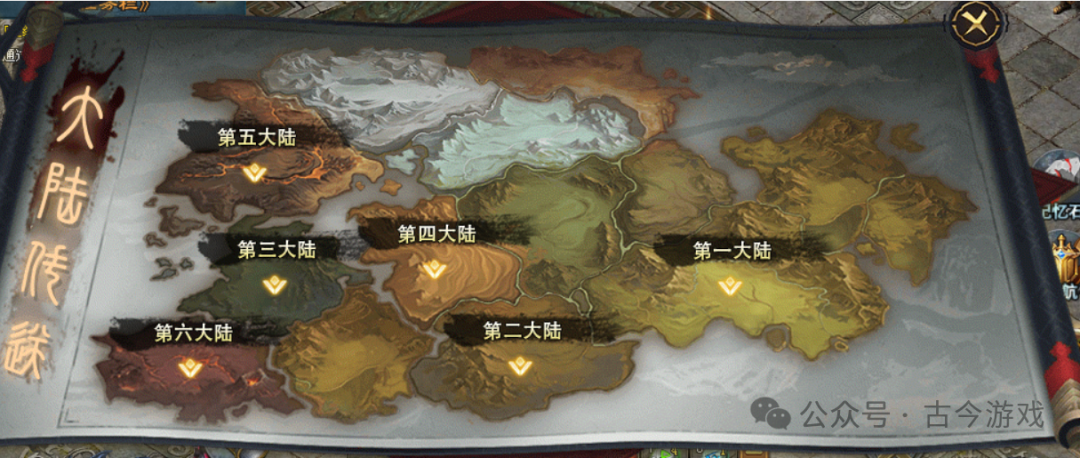 全新原创【燃魂沉默】剧情专属版，首战首区开测，三重活动奖千元，200+剧情，深渊、猩红梦境等超多世界，千件专属，N种流派组合