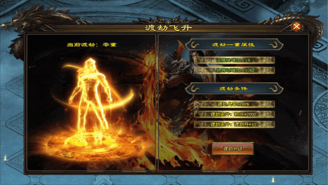 [悍刀行--第二季]---畅享周卡一次充值七日无忧,还有超多福利等你来领~~九黄剑匣，侍卫随从，打造属于自己的兵团！