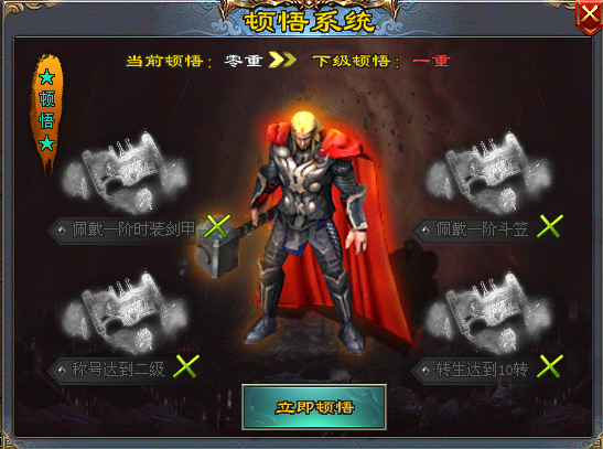 科目三|↘|上线送1000充值、任意怪爆充值、攻速倍攻〓超爽PK，宝宝双倍攻击、怪物刀刀切割、打怪不用愁！