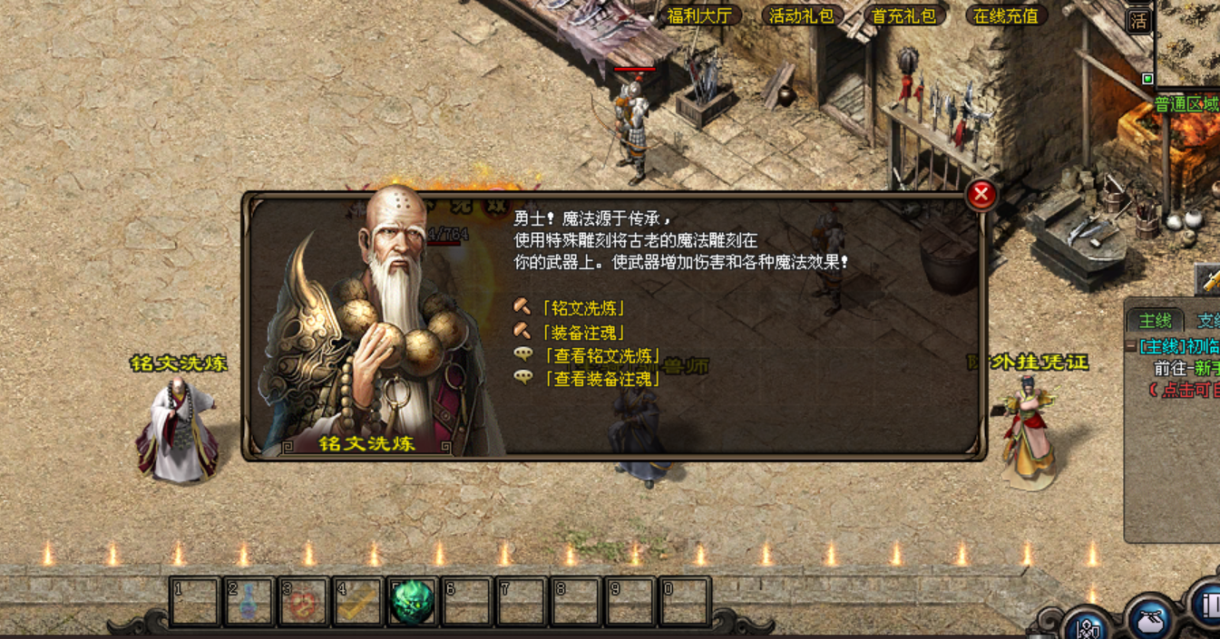 热门版本推荐 | 巅峰对决复古 热门版本推荐 | 巅峰对决复古