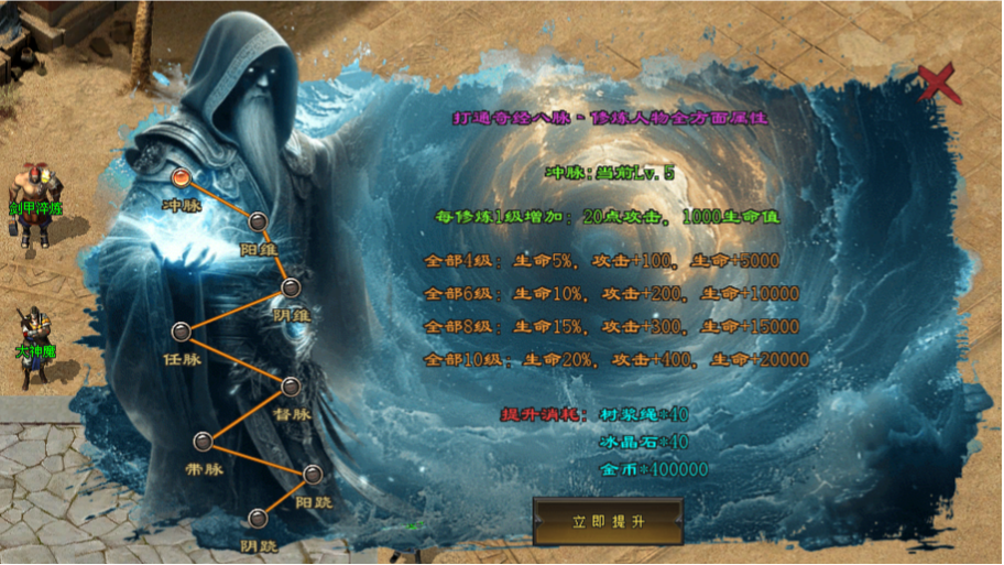 热门版本推荐|武侠沉默 热门版本推荐|武侠沉默