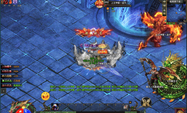 【全新山海专属跨服版】送冠名，一图一世界，万千世界自由探索，百种BOSS，千种专属全靠打，一人一区，单机发育+跨服激情