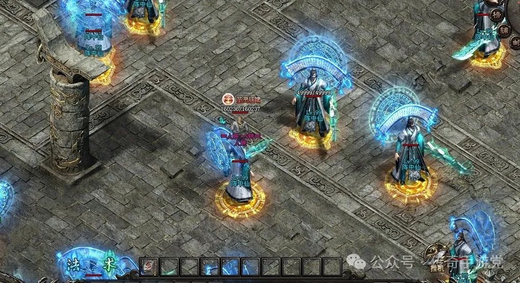 【今日开区】琳琅仙界·专属版：儒、道、禅、魔四大门派，三大种族，上百种魂技，专属锻造！
