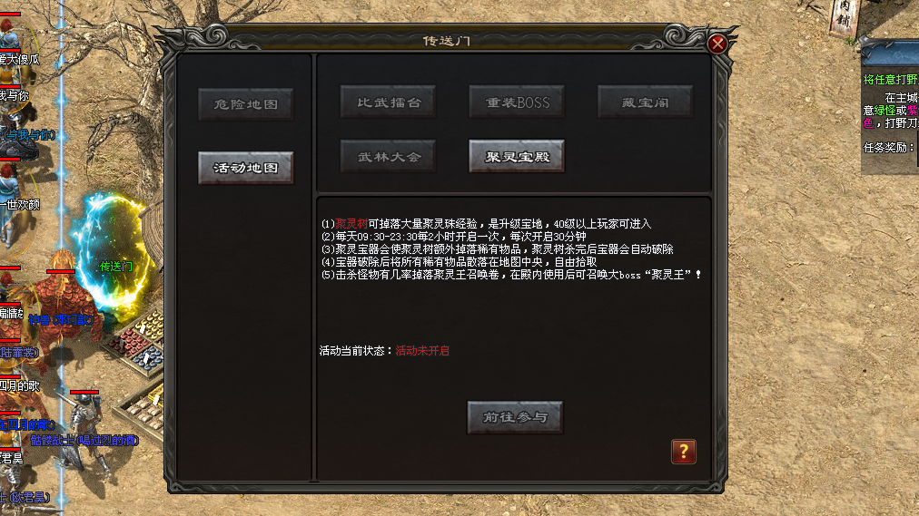 热门版本推荐｜百宝三职业