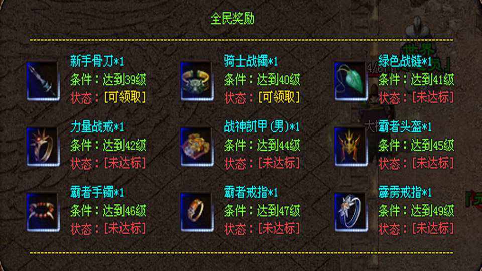 醉魂九职业，职业平衡，长久耐玩！