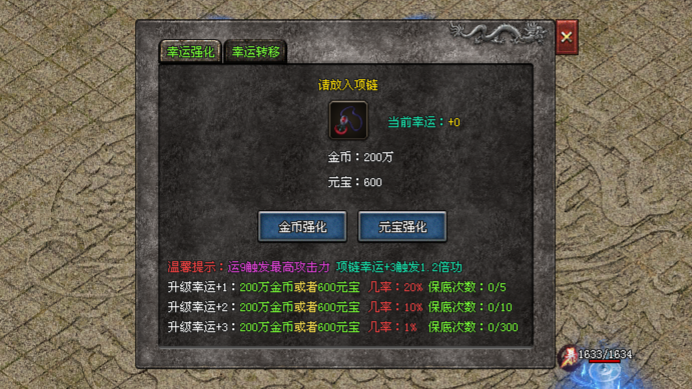 十九城神途 | 复古不花哨,干净不累眼,打怪不烧脑 十九城神途 | 复古不花哨,干净不累眼,打怪不烧脑