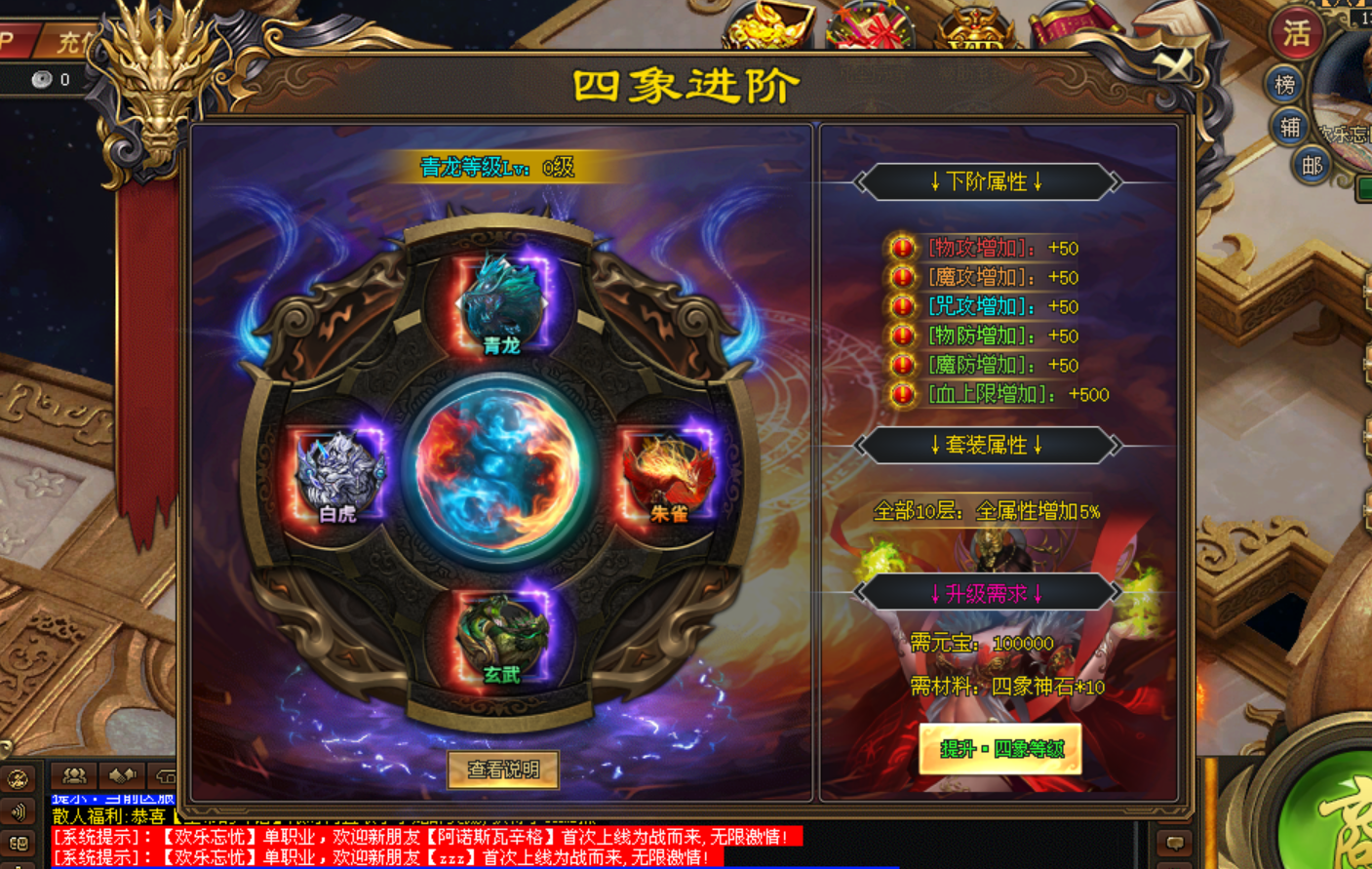 热门版本推荐 | 欢乐忘忧 热门版本推荐 | 欢乐忘忧