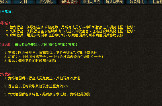 【首战首区】梦幻西游宠物系统，游侠召唤纯元将军、疾火将军