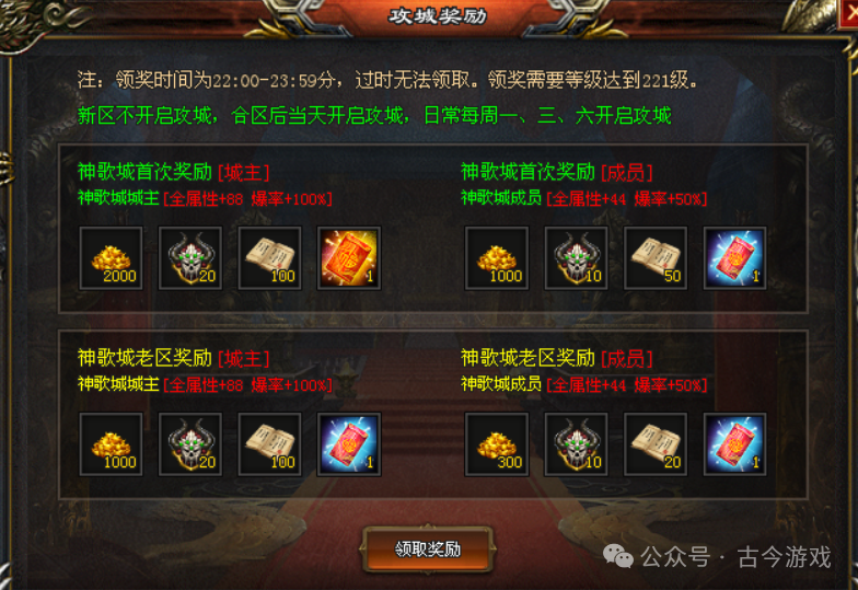 【全新苍穹超变畅玩版】首战首区开测,特色元素鉴定,铭文技能,BUFF词条强化,七大异火,超多隐藏地图及BOSS,装备材料全爆出 【全新苍穹超变畅玩版】首战首区开测,特色元素鉴定,铭文技能,BUFF词条强化,七大异火,超多隐藏地图及BOSS,装备材料全爆出