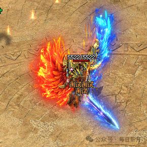 西游神途三职业互通版本震撼来袭！