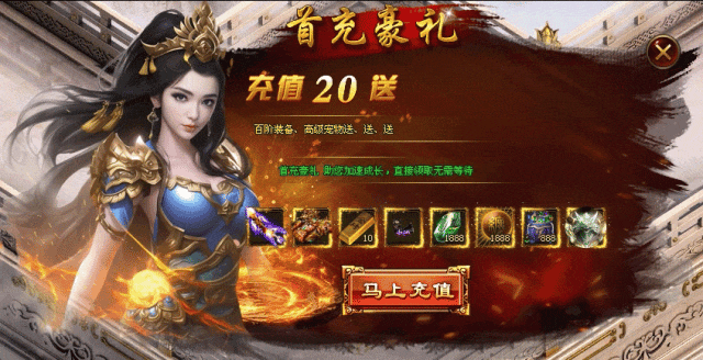 剑影神途《踏天弈》蛇年独家新版，魔王手套、虚空宝藏、群切强攻、属性增强、异火焚天、麒麟神臂、累充礼包免费领，人气海海，等你来战~
