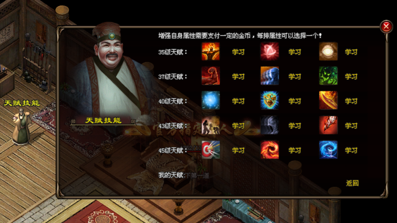 创世神途 | 时间为王，金币复古长久耐玩，奖励拿到手软！