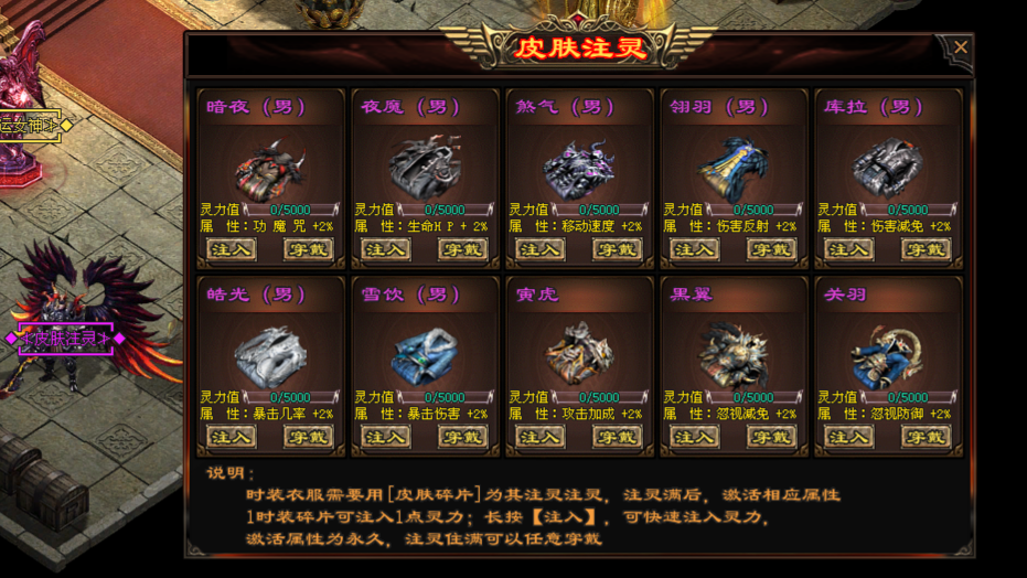 热门版本推荐|翠刃九州 热门版本推荐|翠刃九州