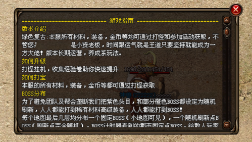 清风神途 | 复古节奏，微变体验，材料稀缺