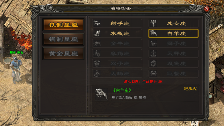 布谷鸟神途 | 平民强化逆袭当大哥，新手坐骑直升顶级