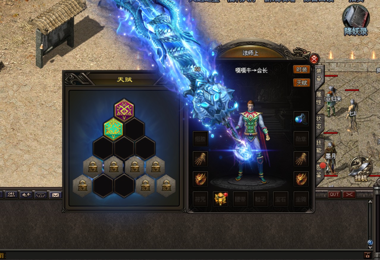 热门版本推荐 | 缘起神灭三职业 热门版本推荐 | 缘起神灭三职业