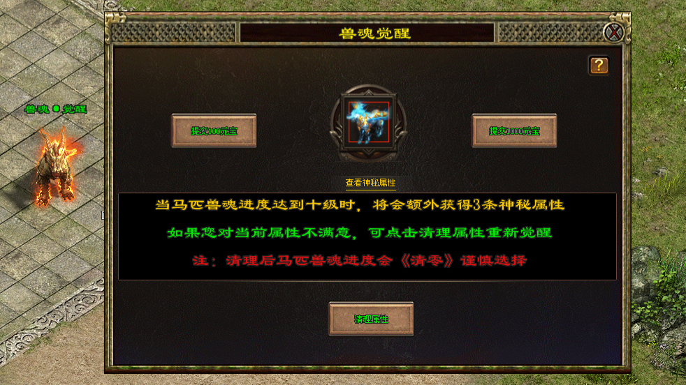 巫妖王神途 | 三职业平衡克制，多重新颖玩法