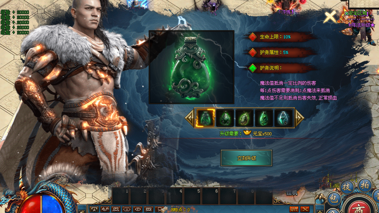 二十个大陆,玩法超多多,豪华冠名卡助力您零氪扛米 二十个大陆,玩法超多多,豪华冠名卡助力您零氪扛米