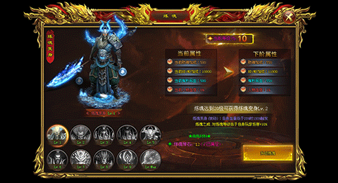 【天命神途】龙魂神器100倍充值独家新服,100万RMB散人专属首杀首爆,充值礼包好打,无暗坑无套路,一分钱不花就玩此服! 【天命神途】龙魂神器100倍充值独家新服,100万RMB散人专属首杀首爆,充值礼包好打,无暗坑无套路,一分钱不花就玩此服!