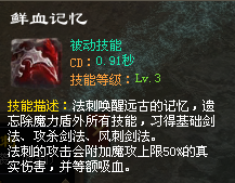 《名扬十五职业》震撼回归！全新职业！全新地图！全新玩法！独家3D十五职业版本，口碑巨作，已有3000人预约内测…！等你来战！