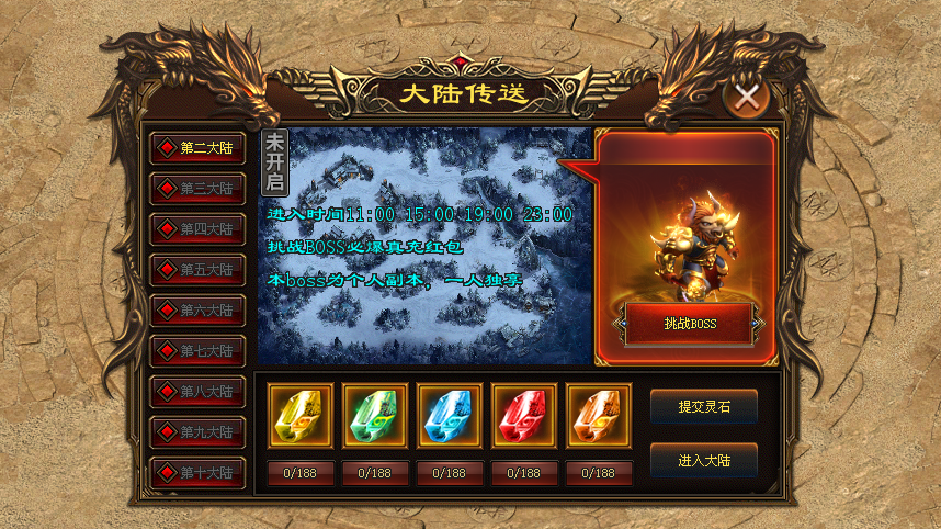 刀光神途 | 单职业【全民忘忧】 刀光神途 | 单职业【全民忘忧】