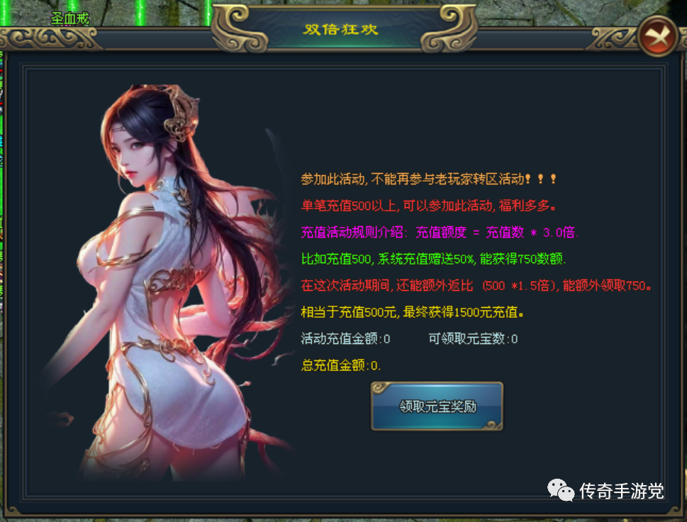 血战江湖·专属单机版·一人一服·跨服boss·轻松发育·零氪也能玩到顶