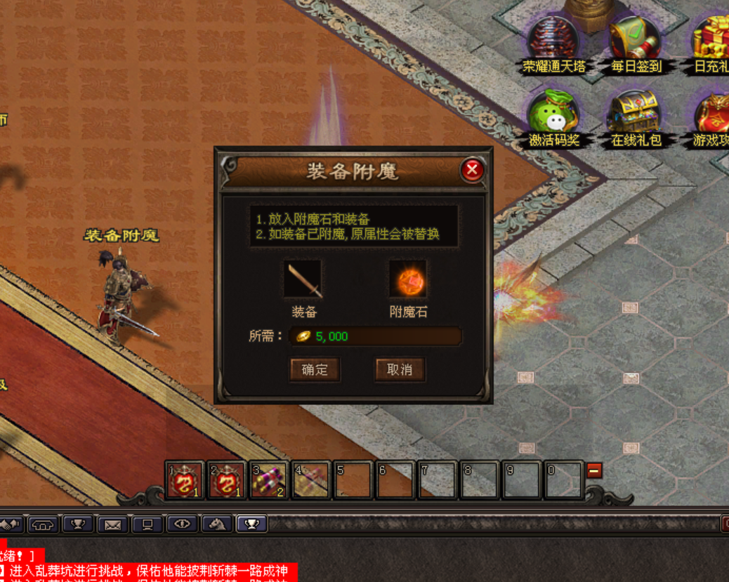 热门版本推荐 | 原始篝火三职业 热门版本推荐 | 原始篝火三职业