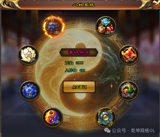 白虎首区，福利大开，万元充值，海量红包必爆，神器零氪，散人必飞！