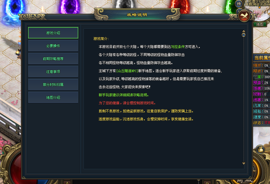 热门版本推荐 |  狂神专属