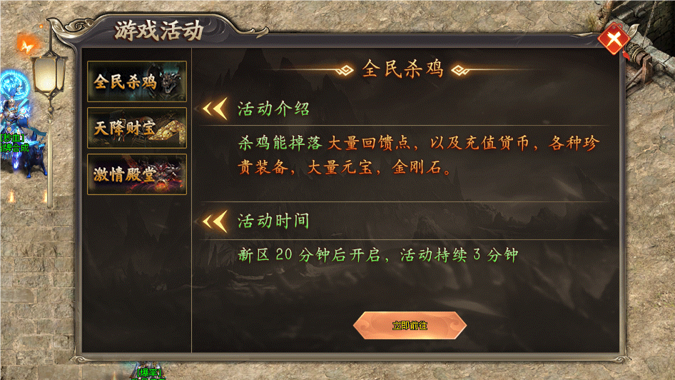热门版本推荐｜巫妖迷失