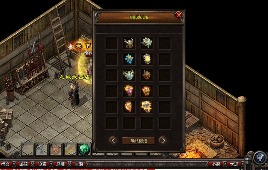 热门版本推荐 | 巅峰对决复古 热门版本推荐 | 巅峰对决复古