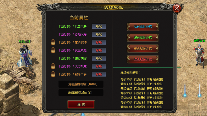 布谷鸟神途新版「布谷鸟技能融合版」月卡通关助力散人发育,流派技能多元战斗体验 布谷鸟神途新版「布谷鸟技能融合版」月卡通关助力散人发育,流派技能多元战斗体验