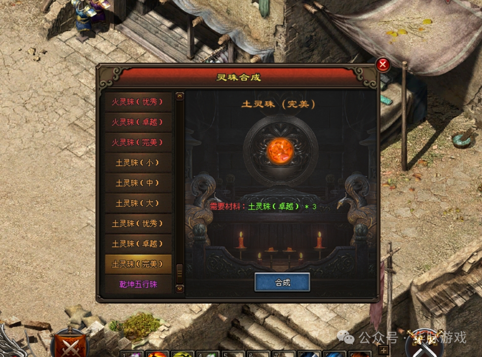 今天上午9点开启《叱咤区》