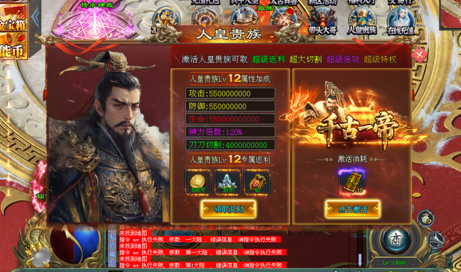 热门版本推荐 |  元气超变超超超变