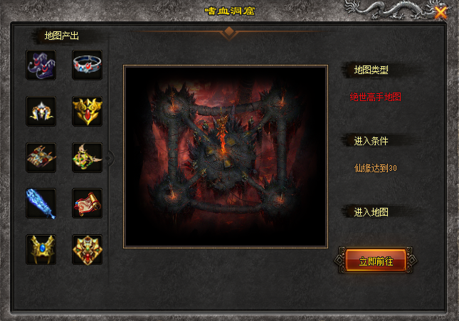 运久神途【仙魔变单机版首区】仙魔RPG专属版，66可直购888代金券-163只宠物、冠名免费领、VIP免费领
