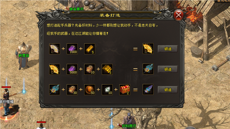 热门版本推荐｜青云九职业