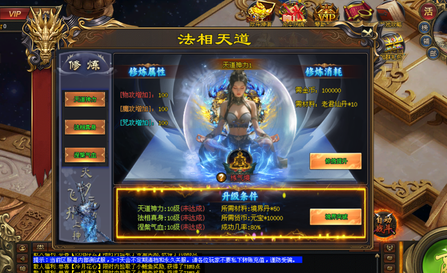 热门版本推荐 | 欢乐忘忧 热门版本推荐 | 欢乐忘忧