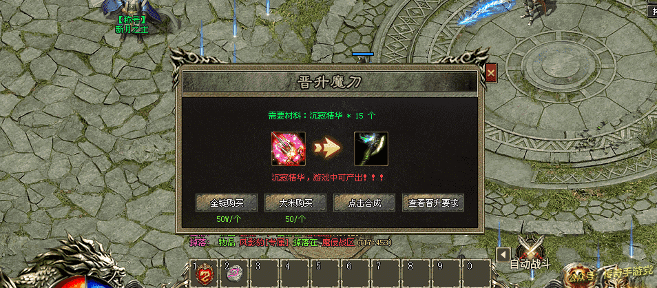 【首战首区】新月沉默·专属版:包服模式,16倍回馈,全屏吸怪,精品画质,自由探索! 【首战首区】新月沉默·专属版:包服模式,16倍回馈,全屏吸怪,精品画质,自由探索!