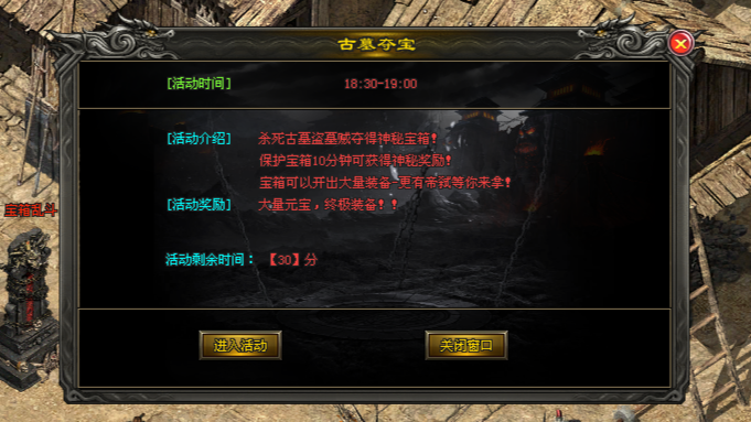 热门版本推荐|创世赤月单职业 热门版本推荐|创世赤月单职业