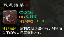 《名扬十五职业》震撼回归！全新职业！全新地图！全新玩法！独家3D十五职业版本，口碑巨作，已有3000人预约内测…！等你来战！
