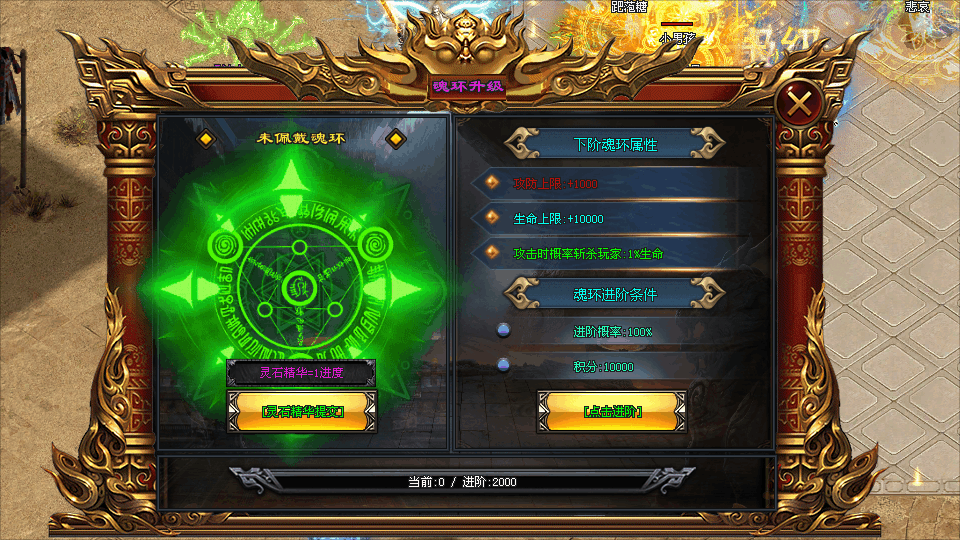 9月新版，专属宠物，红包当钱，无套路，不秒杀