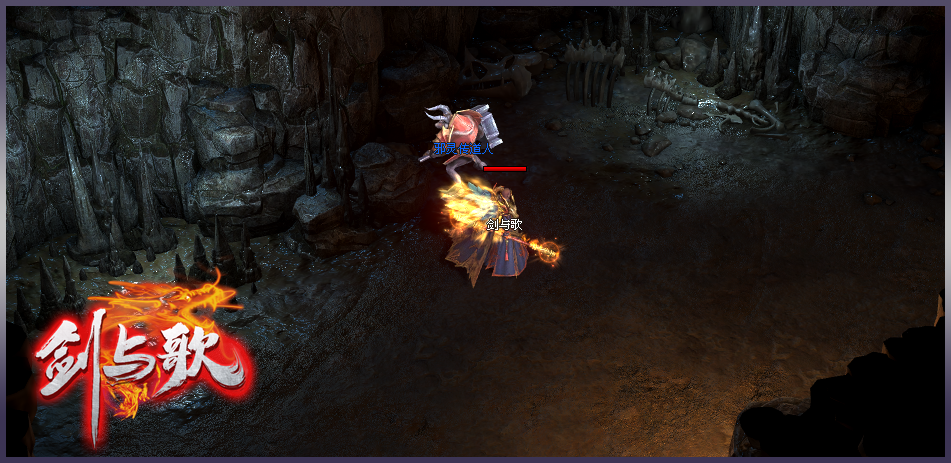 【修罗剑歌单机专属版首测】150送10飞剑,OTE玩法,超大世界探索 【修罗剑歌单机专属版首测】150送10飞剑,OTE玩法,超大世界探索